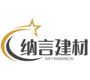 鋁單板7個優(yōu)勢-常見問題-成都鋁方通廠家_鋁扣板_鋁單板_鋁塑復合板定制生產(chǎn)-四川納言建材有限公司